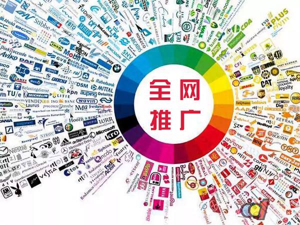 枫木镇传统企业进行网络营销需要注意的几个基础策略